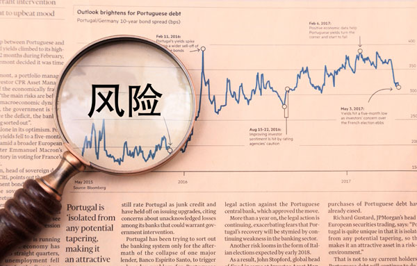 勞務(wù)派遣，正邦人力
