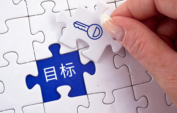 勞務(wù)派遣，正邦人力